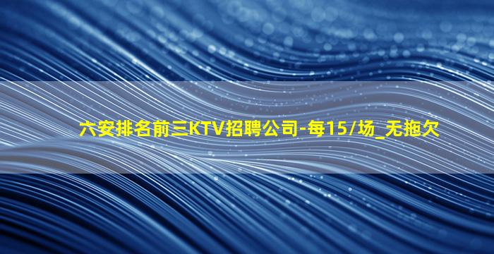 舟山酒吧招聘
